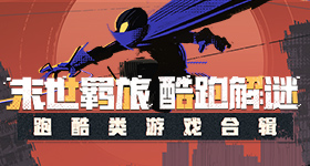 中国女排比捷克女排